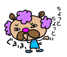 mamabear-Sticker sticker #2255080