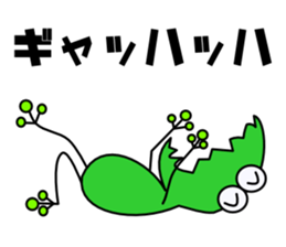 Frog sticker "Masajii" sticker #2255097