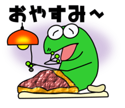 Frog sticker "Masajii" sticker #2255105