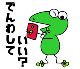 Frog sticker "Masajii" sticker #2255121