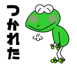 Frog sticker "Masajii" sticker #2255128