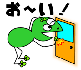 Frog sticker "Masajii" sticker #2255134