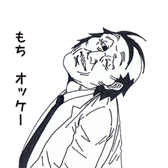 middle age guy suzuki of daily life by chanmyu