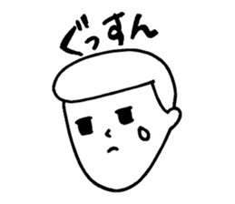 takuro sticker #2255207