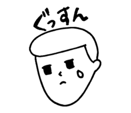 takuro sticker #2255207