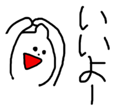 Sweet Handwritten Animals3 sticker #2255253