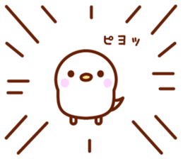 I'm bird. sticker #2255298