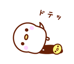 I'm bird. sticker #2255301