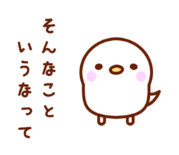 I'm bird. sticker #2255303