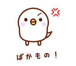 I'm bird. sticker #2255305