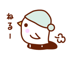 I'm bird. sticker #2255308