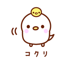 I'm bird. sticker #2255311