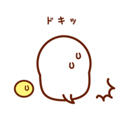 I'm bird. sticker #2255312