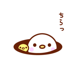 I'm bird. sticker #2255326