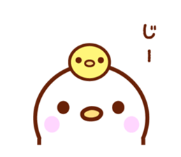 I'm bird. sticker #2255327