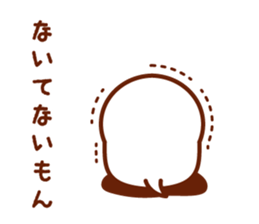 I'm bird. sticker #2255331