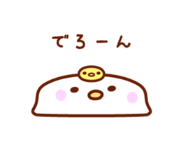 I'm bird. sticker #2255332