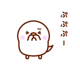 I'm bird. sticker #2255333