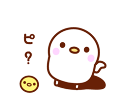 I'm bird. sticker #2255335