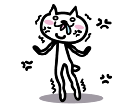 Myao sticker #2255482