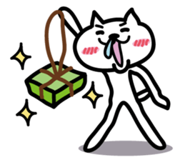 Myao sticker #2255488