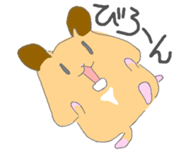 I'm Potechi sticker #2255519