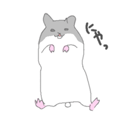 I'm Potechi sticker #2255532