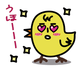 Yocomukky sticker #2255536