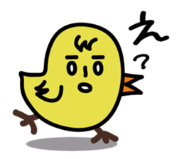 Yocomukky sticker #2255537