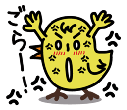 Yocomukky sticker #2255538