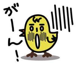 Yocomukky sticker #2255545