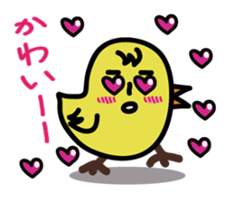 Yocomukky sticker #2255546