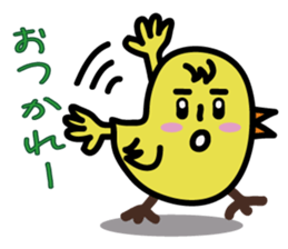 Yocomukky sticker #2255549