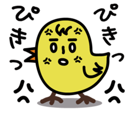 Yocomukky sticker #2255552