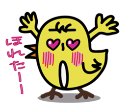 Yocomukky sticker #2255553