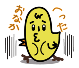 Yocomukky sticker #2255555