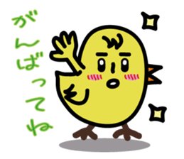 Yocomukky sticker #2255556