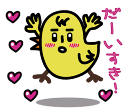 Yocomukky sticker #2255557