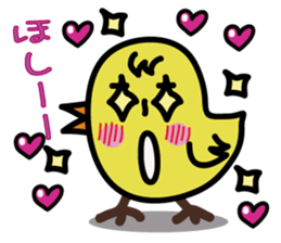 Yocomukky sticker #2255559