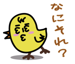 Yocomukky sticker #2255561