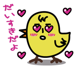 Yocomukky sticker #2255563