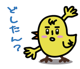 Yocomukky sticker #2255564