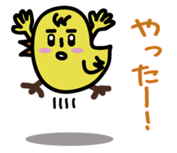 Yocomukky sticker #2255566