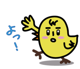 Yocomukky sticker #2255567