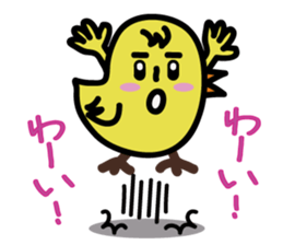 Yocomukky sticker #2255569