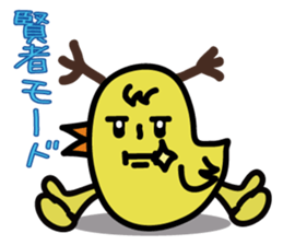 Yocomukky sticker #2255573