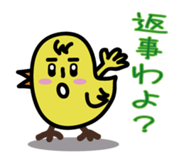 Yocomukky sticker #2255574