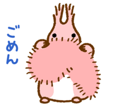 Sciurus-EZO,JAPAN sticker #2255577