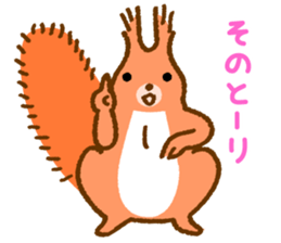 Sciurus-EZO,JAPAN sticker #2255581