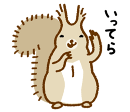 Sciurus-EZO,JAPAN sticker #2255586